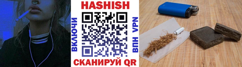 Марихуана Пестово