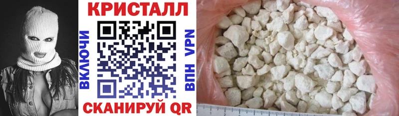 АМФ 98% Пестово