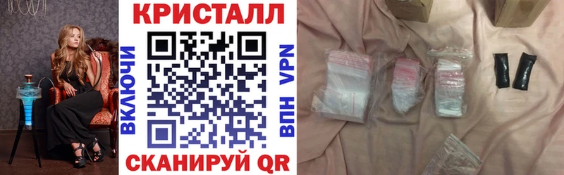мориарти формула  где купить наркоту  Пестово  Amphetamine Premium 