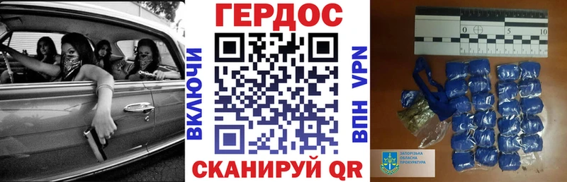 Героин афганец  наркота  Пестово 