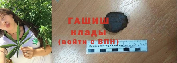 mix Белокуриха