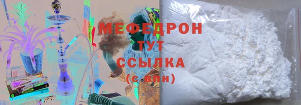 гидра Белоозёрский