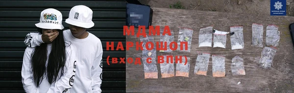 mix Белокуриха
