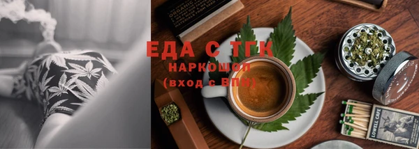 mix Белокуриха