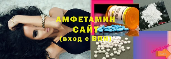 гидра Белоозёрский