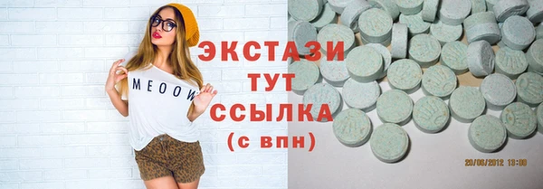 mix Белокуриха