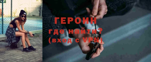 mix Белокуриха