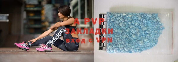mix Белокуриха