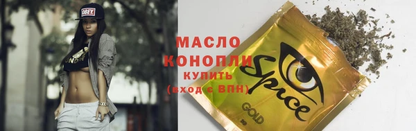 mix Белокуриха