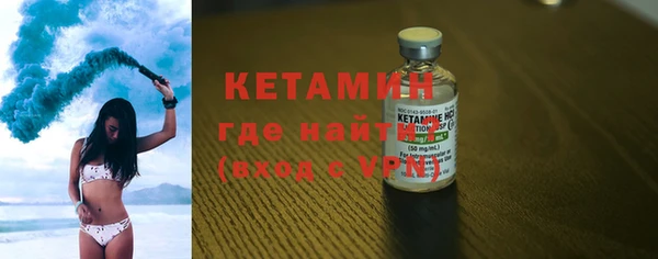mix Белокуриха