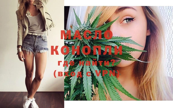 MESCALINE Богородск