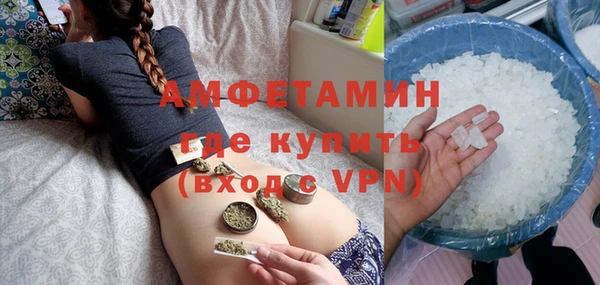 гидра Белоозёрский