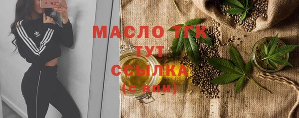 mix Белокуриха