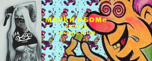 mix Белокуриха