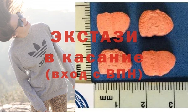 гидра Белоозёрский