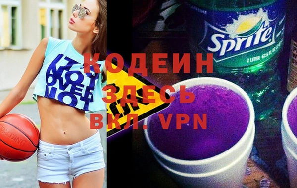 mix Белокуриха