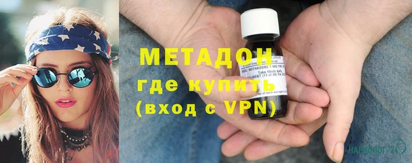 гидра Белоозёрский