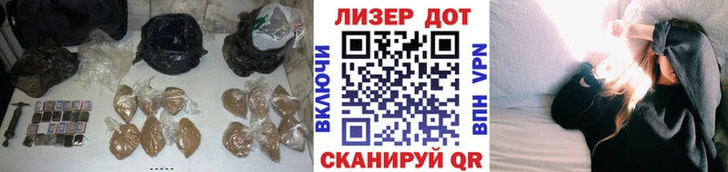 Лсд 25 экстази кислота  купить наркоту  Пестово 