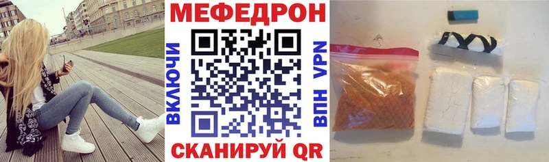 МЯУ-МЯУ 4 MMC  OMG   Пестово 